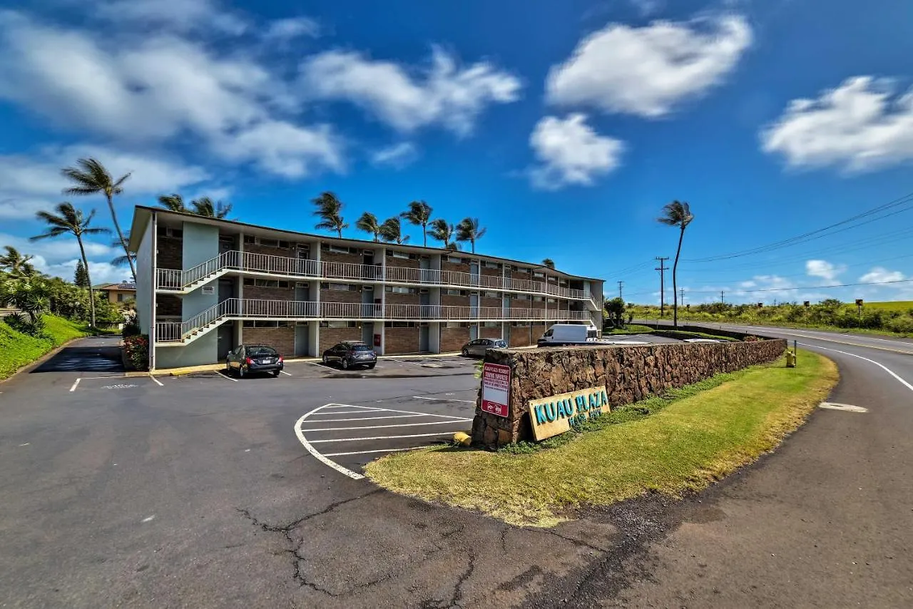 Apartment Condo With Lanai At Beginning Of Road To Hana! Paia